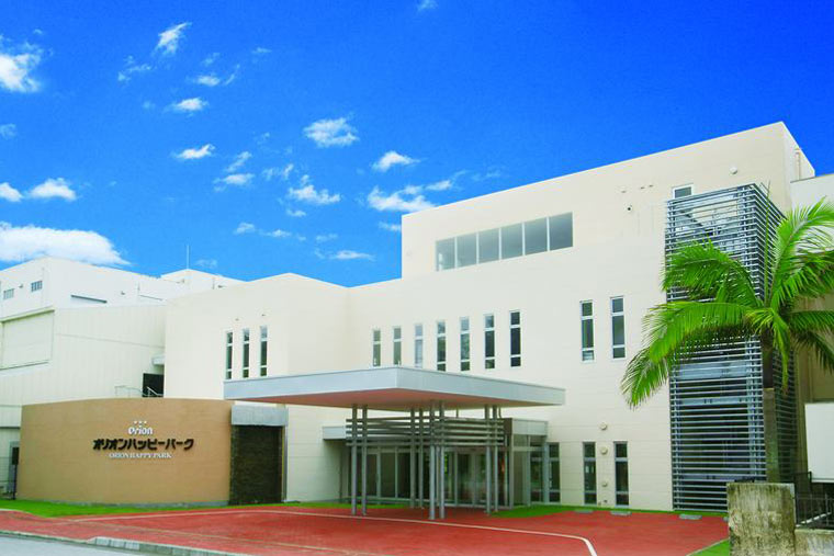 オリオンハッピーパーク