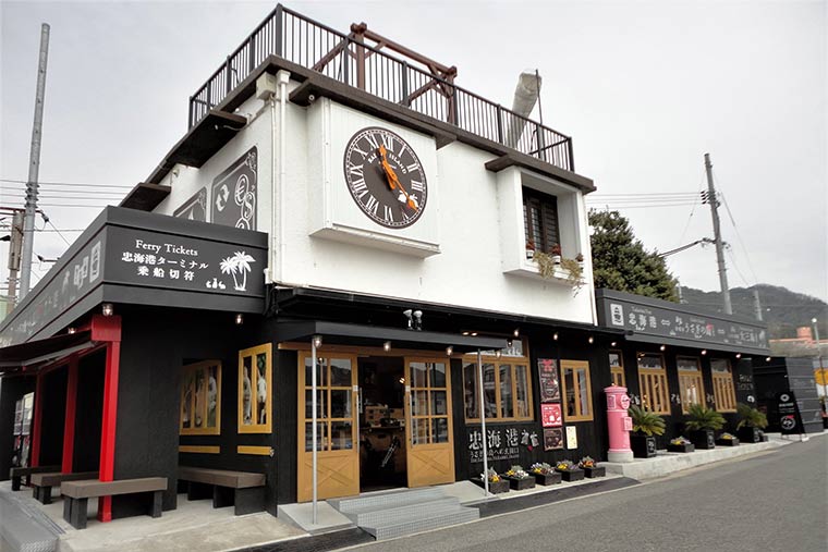 うさぎの島への玄関口・忠海港