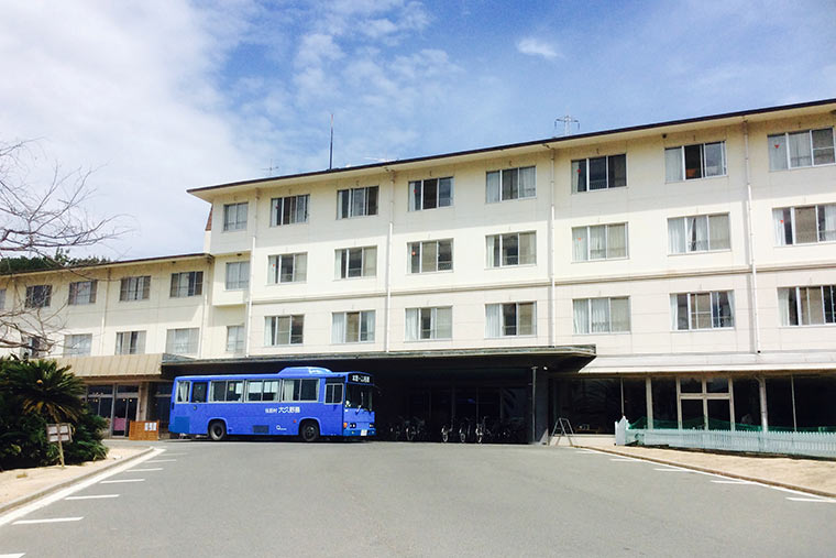 休暇村大久野島