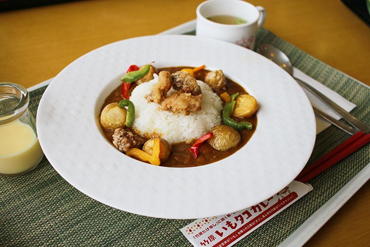 竹原いもタコカレー