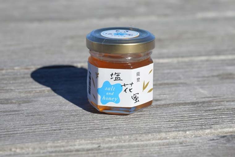 奥能登絶景海道　奥能登塩田村（道の駅すず塩田村）