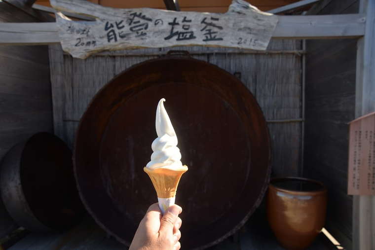 奥能登絶景海道　奥能登塩田村（道の駅すず塩田村）