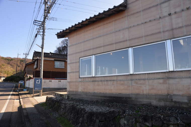 奥能登絶景海道　しお・CAFE