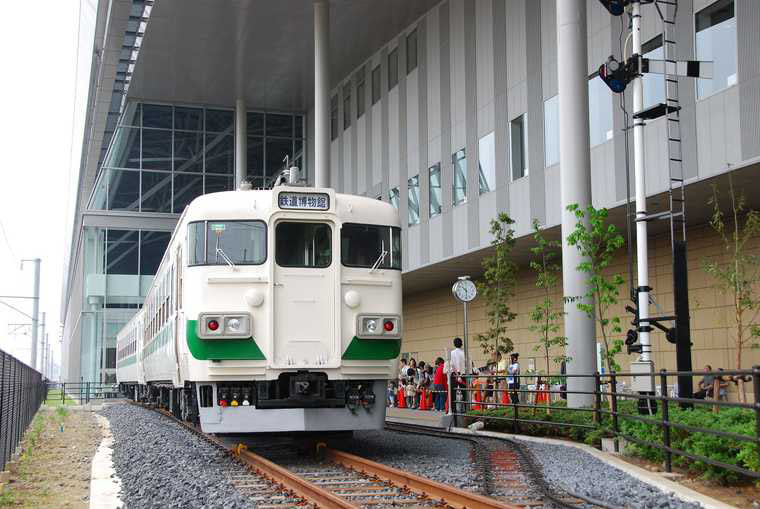 ランチトレイン