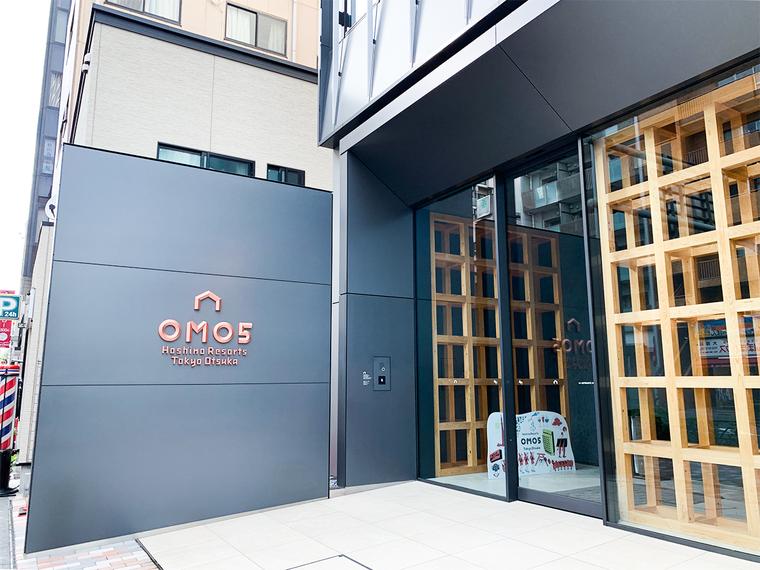 星野リゾート OMO5東京大塚