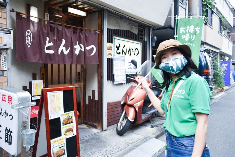 星野リゾート OMO5東京大塚