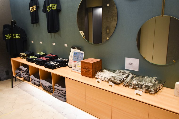 星野リゾート OMO5東京大塚