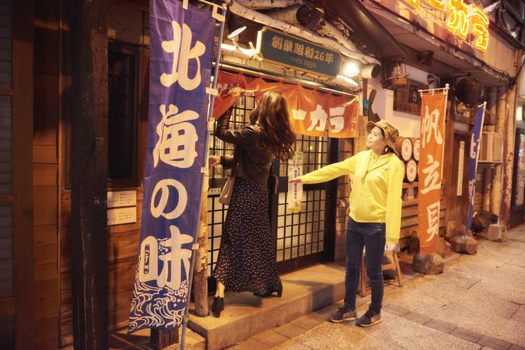 星野リゾート　OMO7 旭川 女子旅　「炉端のユーカラ」