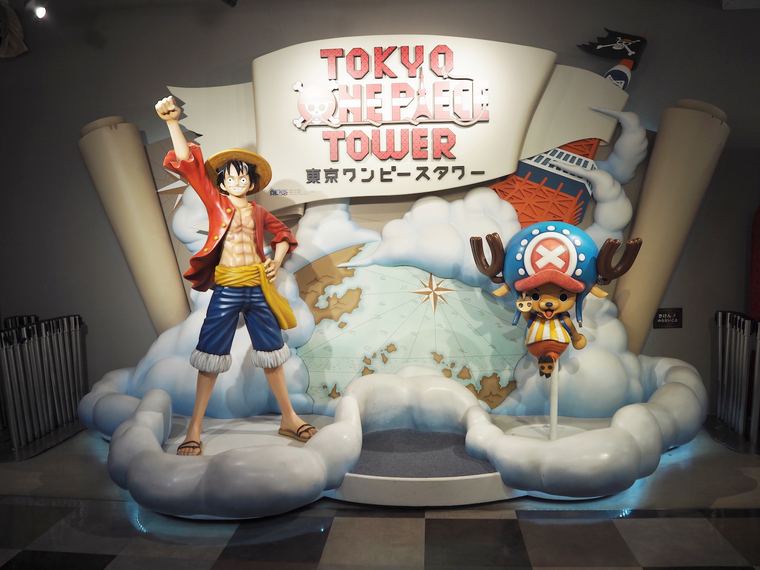 東京ワンピースタワーってどんなところ？