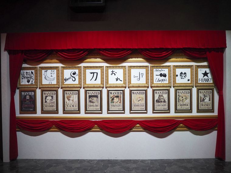 東京ワンピースタワー　「麦わらの一味」最新手配書