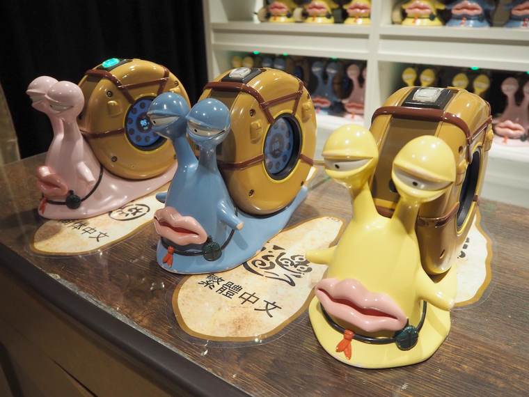 東京ワンピースタワー　アトラクション