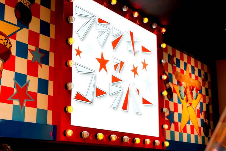 東京ワンピースタワー　レストラン・人気メニュー