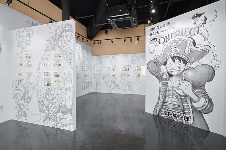 東京ワンピースタワー