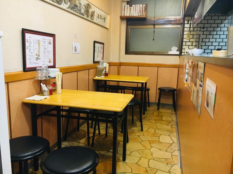 広島県・尾道市  中華食堂　一楽