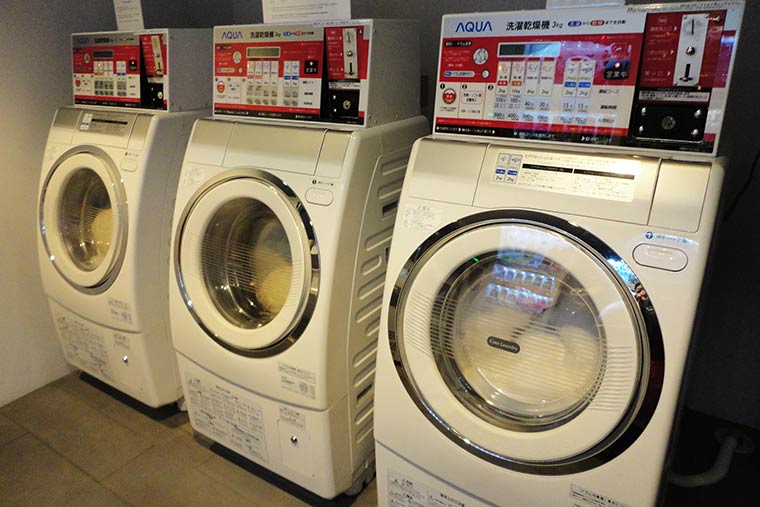 コインランドリー