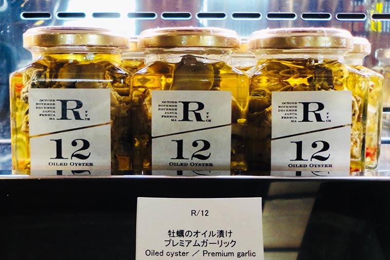 尾道ならではの食料品