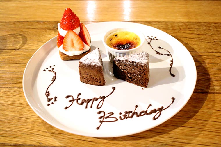 メッセージ入りのデザートプレート