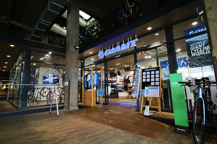 ジャイアントストア尾道