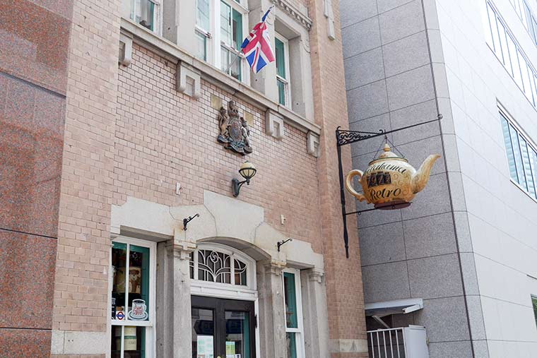 大阪 北浜レトロ　外観