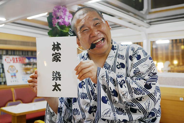 大阪 落語家と行く　なにわ探検クルーズ