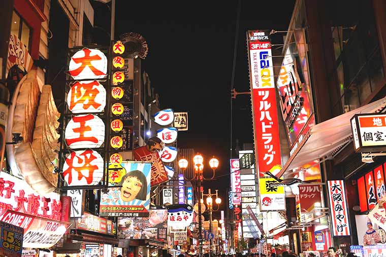 大阪 夜の道頓堀　かに道楽