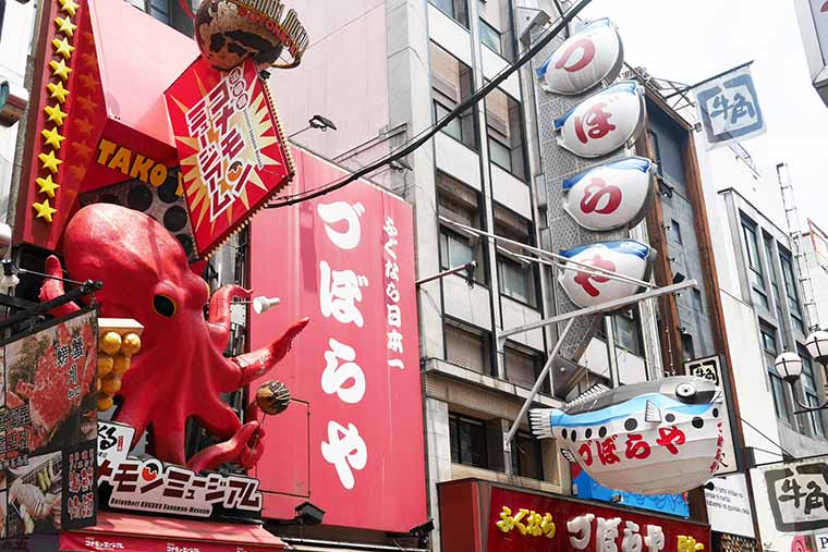 大阪　道頓堀