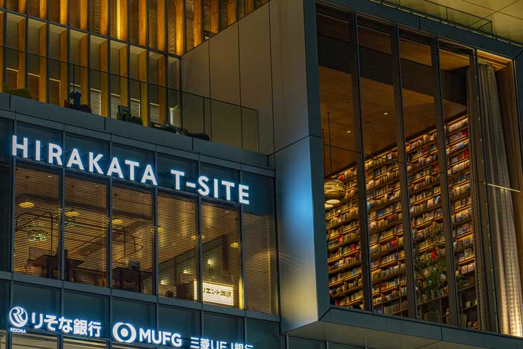 T-SITE枚方