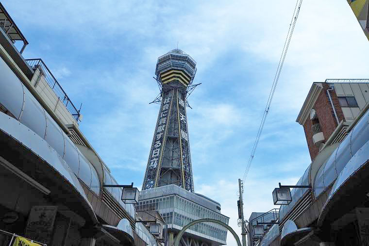 二代目の通天閣は1956年に完成