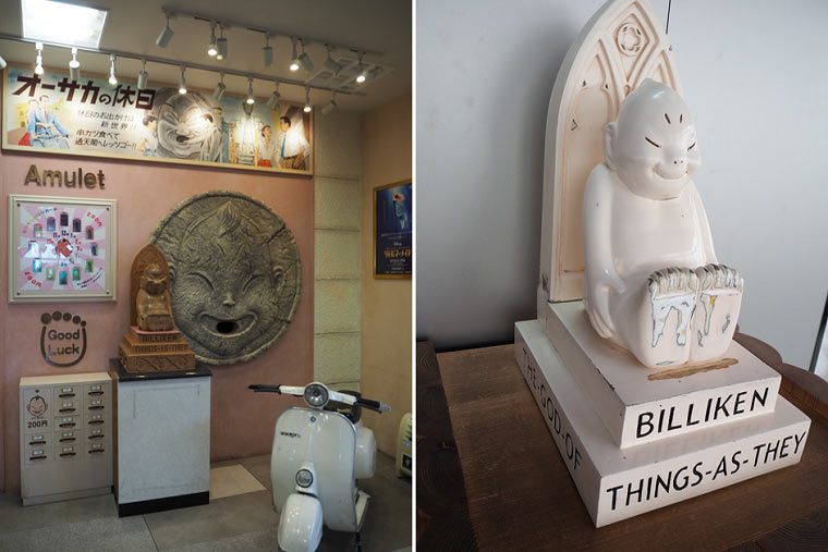 通天閣のあちらことらにあるビリケン像