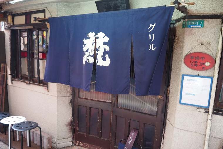 ヘレカツサンドのグリル梵