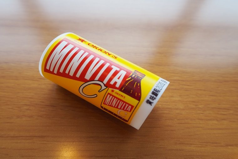 秘宝館で当てた景品