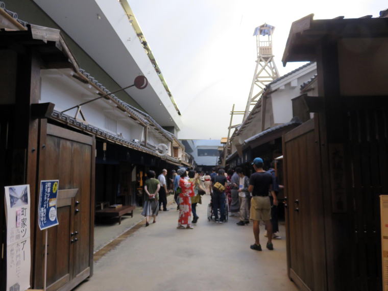 大阪くらしの今昔館