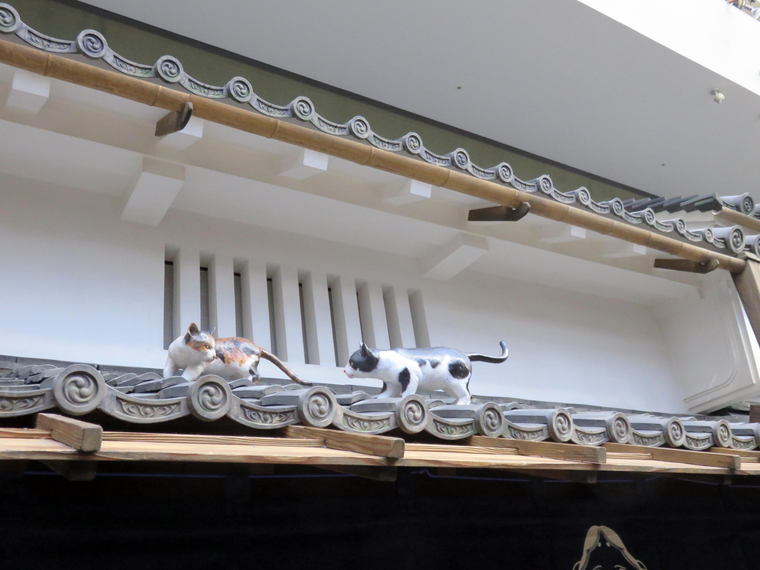 大阪くらしの今昔館