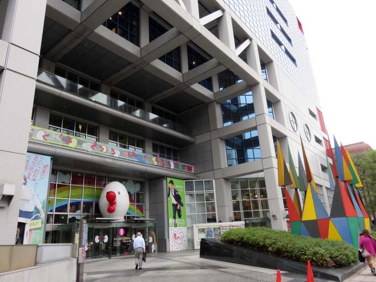 キッズプラザ大阪