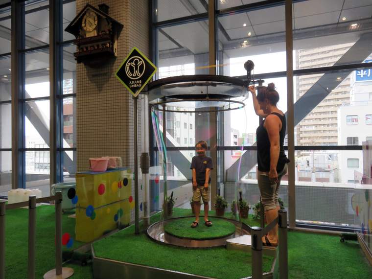 キッズプラザ大阪