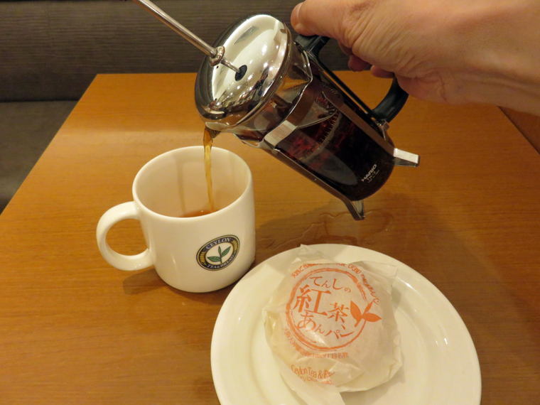 CEYLON TEA & BREAD セイロンティー＆ブレッド