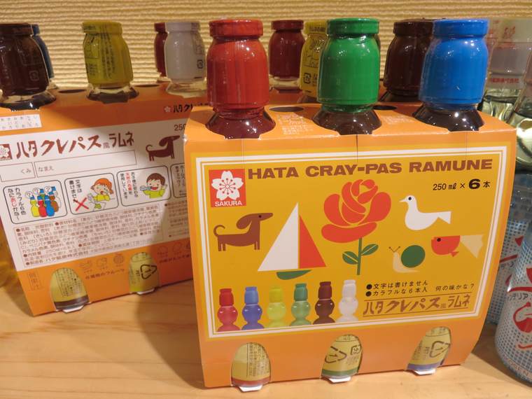 天満天神 MAIDO屋