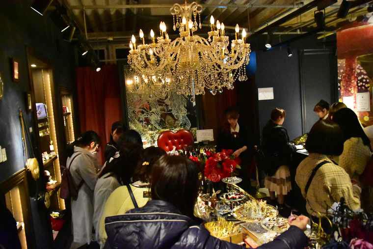 水曜日のアリス 名古屋