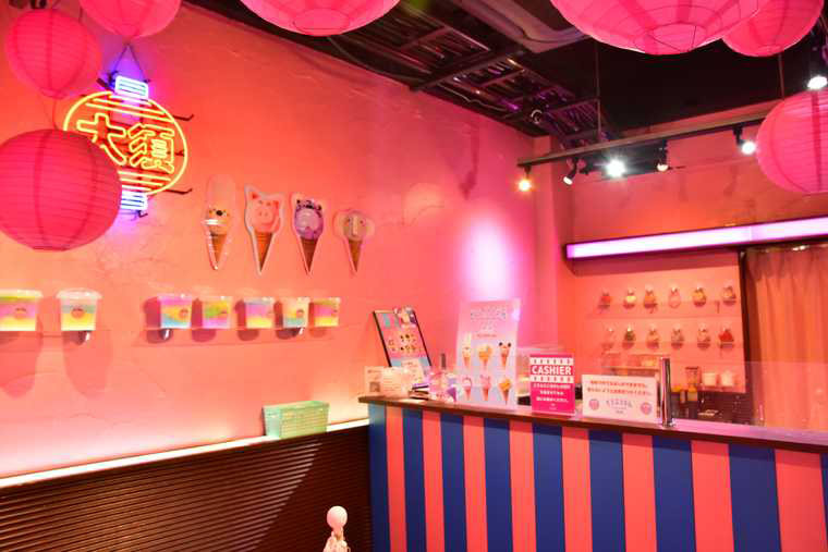 大須商店街 「どうぶつえん」