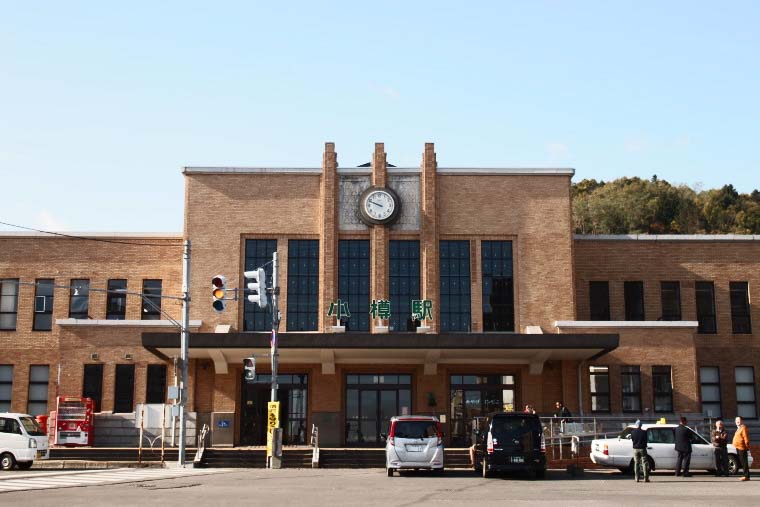 小樽駅