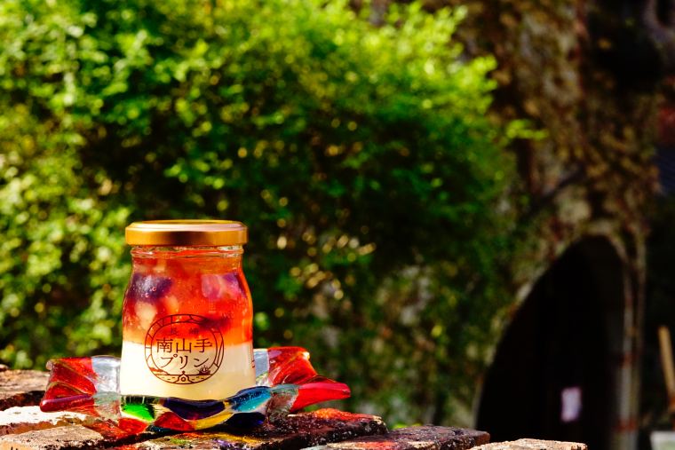 南山手ステンドグラスプリン