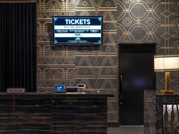 ザ パーク フロント　ホテル アット ユニバーサル・スタジオ・ジャパン