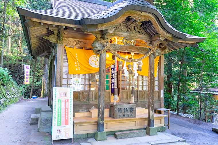 金持神社
