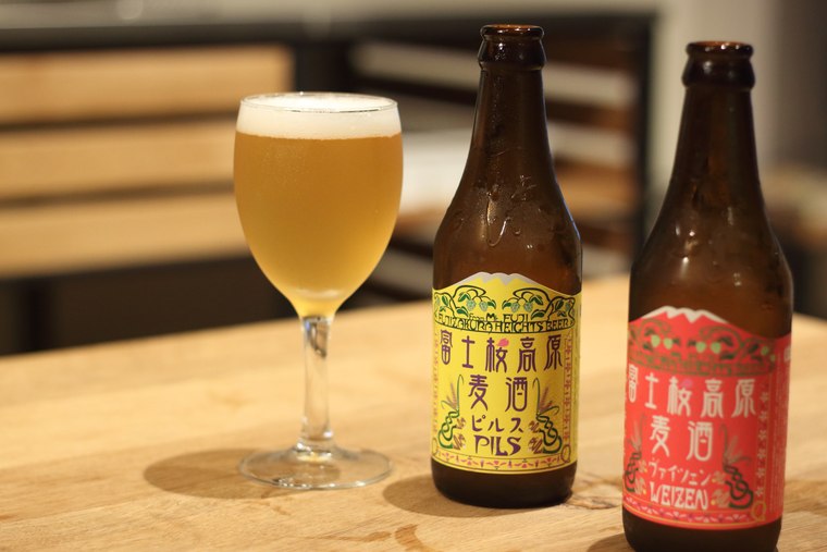 富士桜高原麦酒