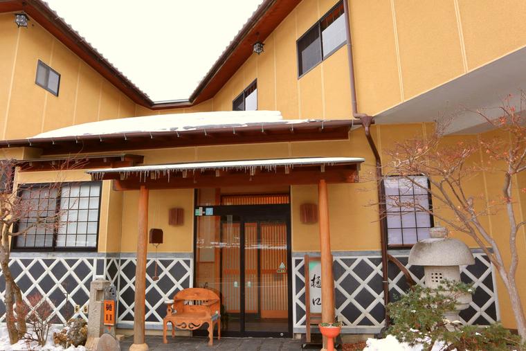 猿ヶ京温泉　料理旅館樋口　外観