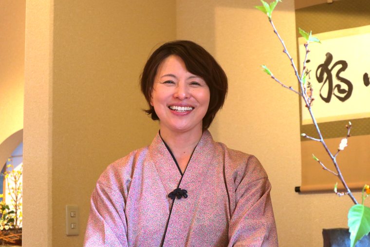 猿ヶ京温泉 料理旅館樋口 女将さん