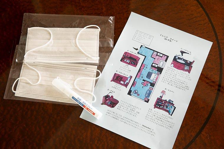 ザ・リッツ・カールトン東京　クラブ　ミレニアム スイート