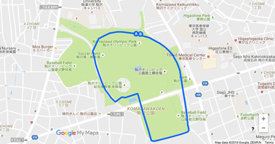 駒沢オリンピック公園