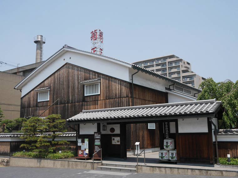 菊正宗酒造記念館