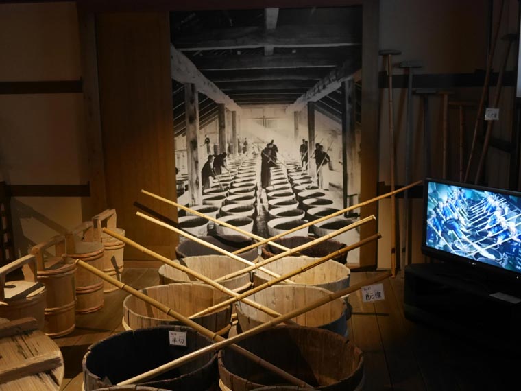 菊正宗酒造記念館